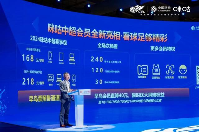 1709027101516092557.jpg 7.jpg