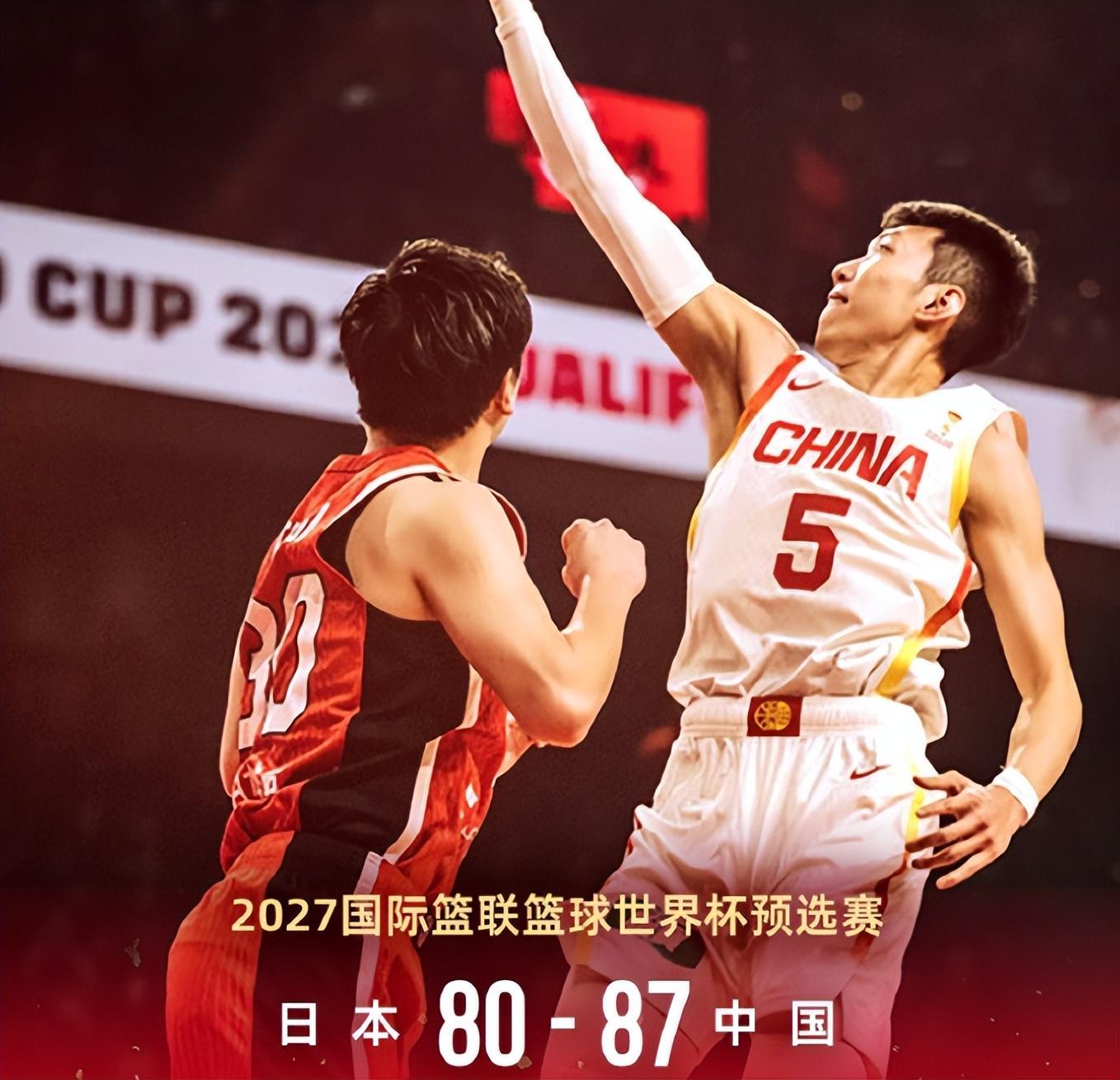 九游体育官网-猛男落泪！贺希宁真挚发言令人动容 名记直言两关键三分当记头功